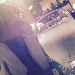UsaN
