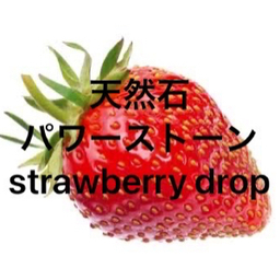 strawberry drop