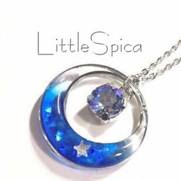 LittleSpica