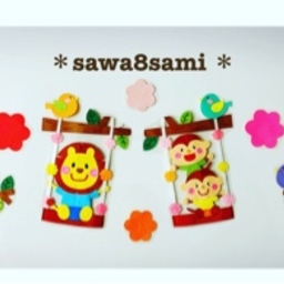 sawa8sami