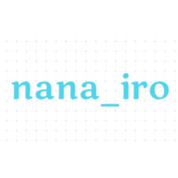 nana＿iro