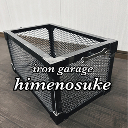 アイアンガレージhimenosuke