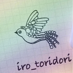 iro_toridori