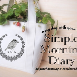 Simple Morning Diary