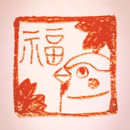 suzume2020