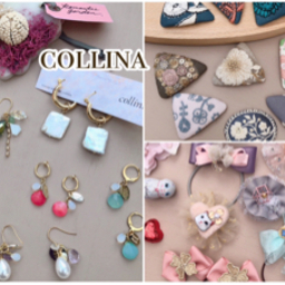 dear1collina