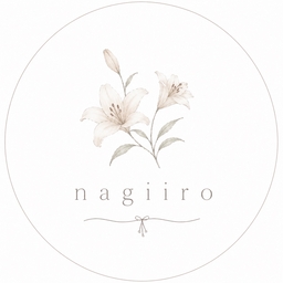 nagiiro