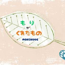 moku