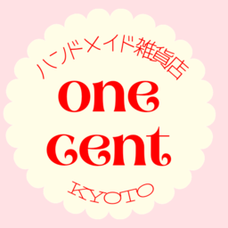 onecent