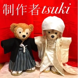 tsu-ki-1