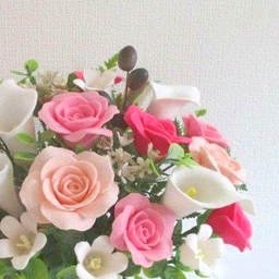 FeltyFlower