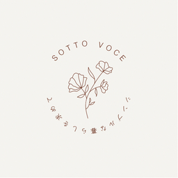 うめすけ