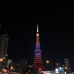 ぐさこ