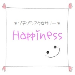 kinako