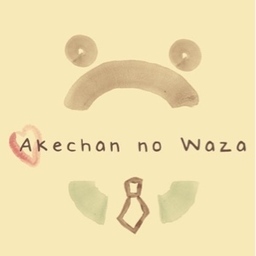 akechanno