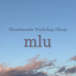 mlu 