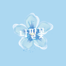 𝐌𝐨𝐫𝐧𝐢𝐧𝐠_𝐠𝐥𝐨𝐫𝐲_𝐜𝐚𝐧𝐝𝐥𝐞