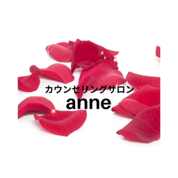 anne