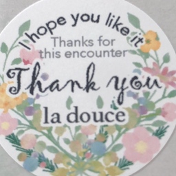 douce8