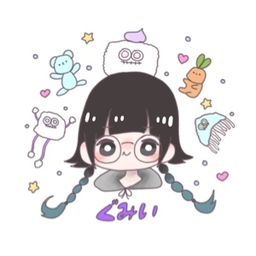 ぐみい