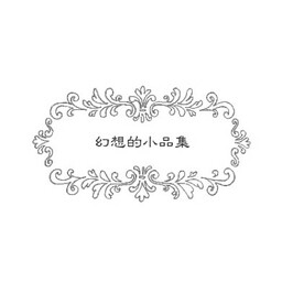 フノニマフラ