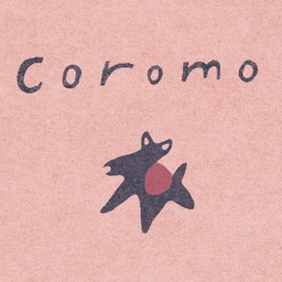 coromo2020
