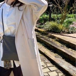 amane