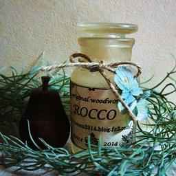 rocco-2014