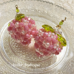 Atelier Arabesque 