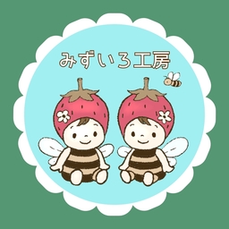 みずいろ工房