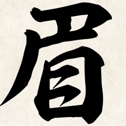akicoco43