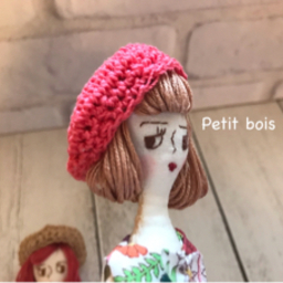Petit boisプチボア