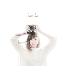 honoka