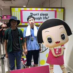 ＯＧＩ