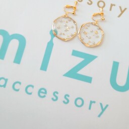 mizu accessory