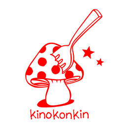 kinokonkin