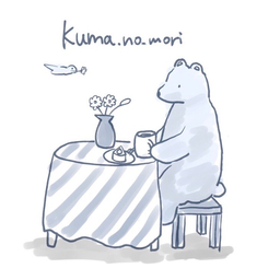 kuma-no-mori