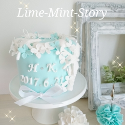 Lime Mint Story