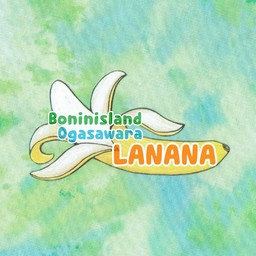 🍌 LANANA 🍌