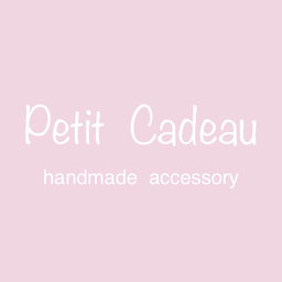 Petit Cadeau