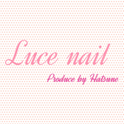 lucenail