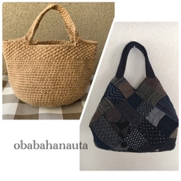 obabahanauta