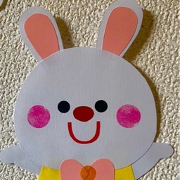 rinart26