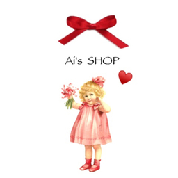 Ai's _shop