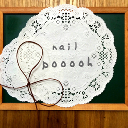 nail   pooooh