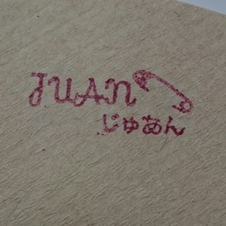 JUAN