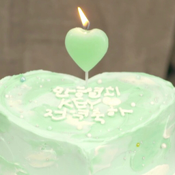 *⑅୨୧ ricka ୨୧⑅*