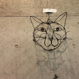 atelier_sush