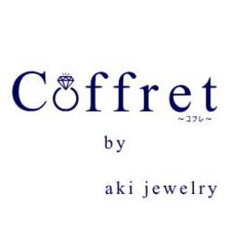 coffret10aki