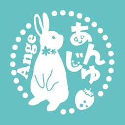 あんじゆ